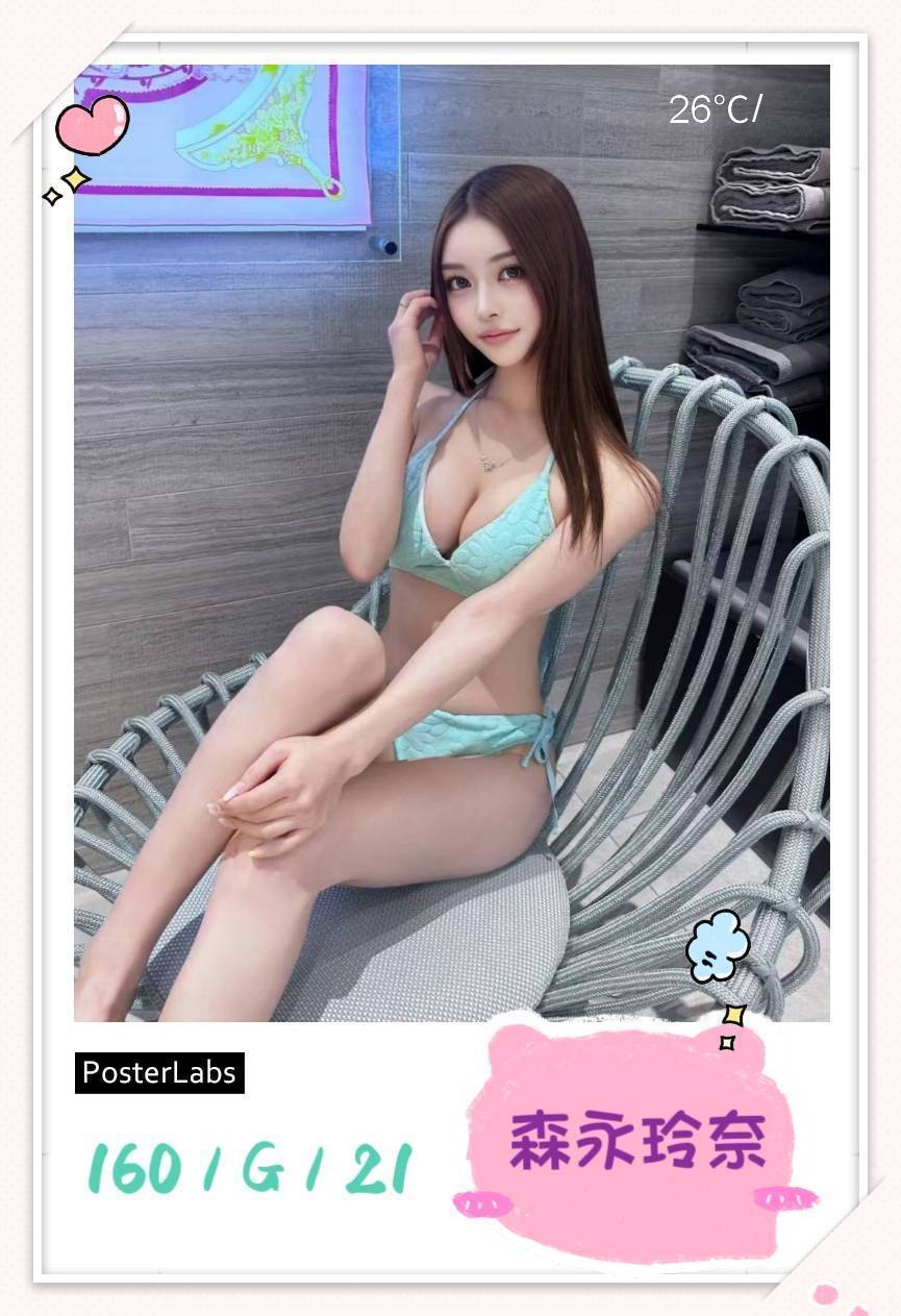 仟色高雄外送 叮噹 午夜甜甜 美容師